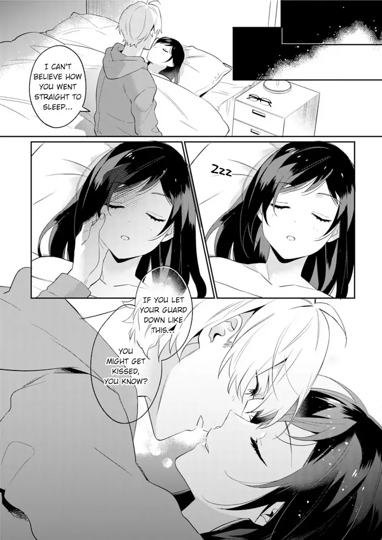 Jounetsu to Kaite Seiyoku to Yomu Chapter 3 - page 24