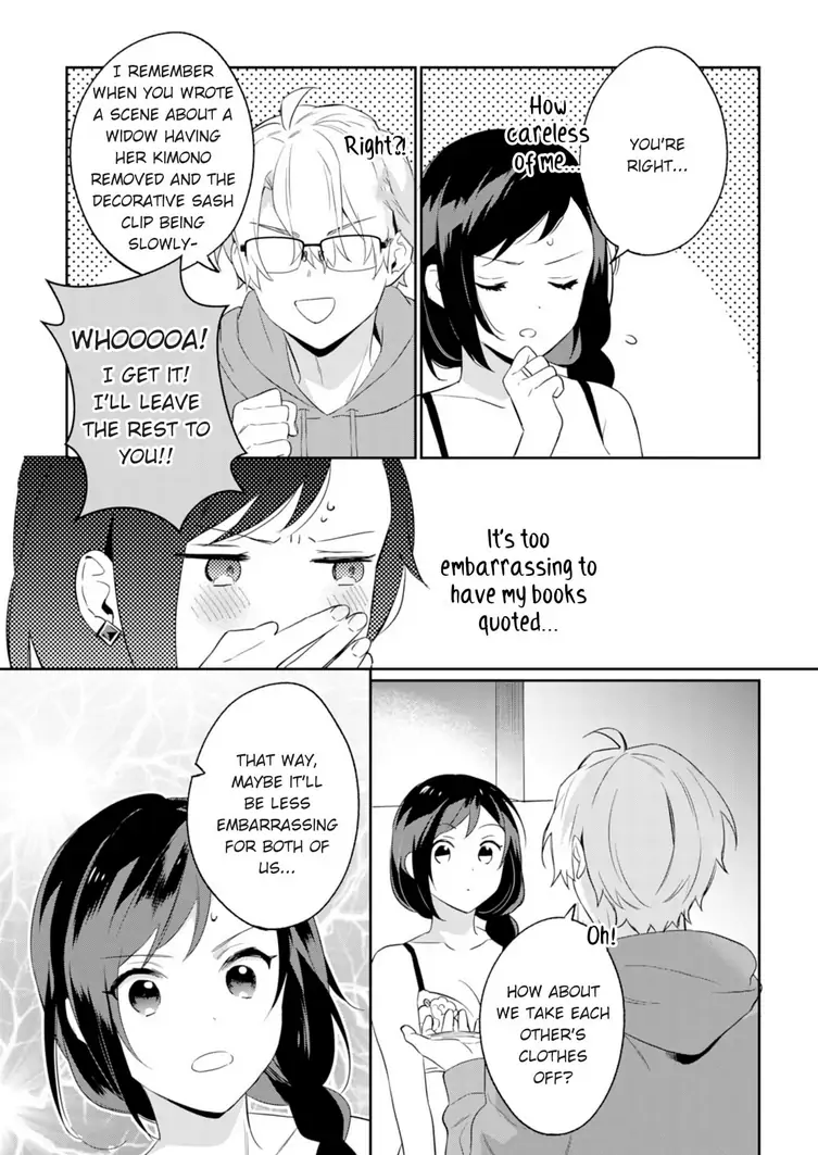 Jounetsu to Kaite Seiyoku to Yomu Chapter 3 - page 5
