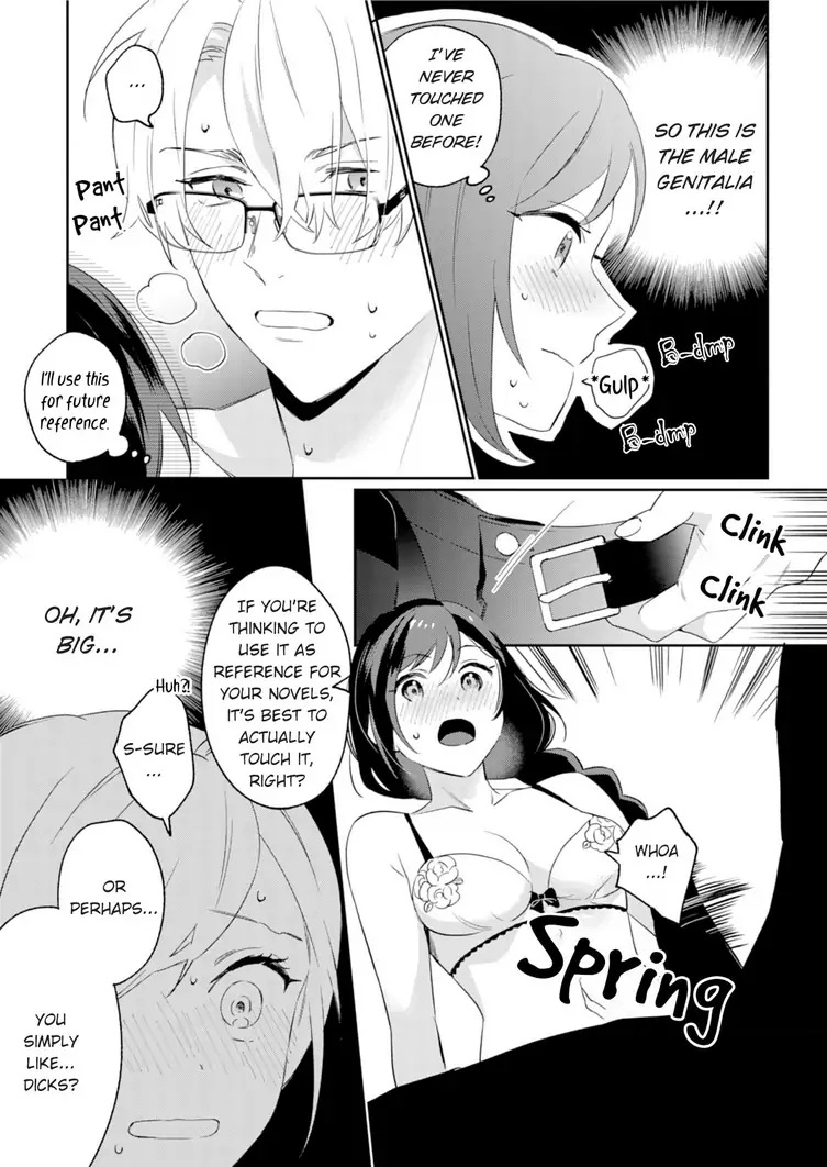 Jounetsu to Kaite Seiyoku to Yomu Chapter 3 - page 9