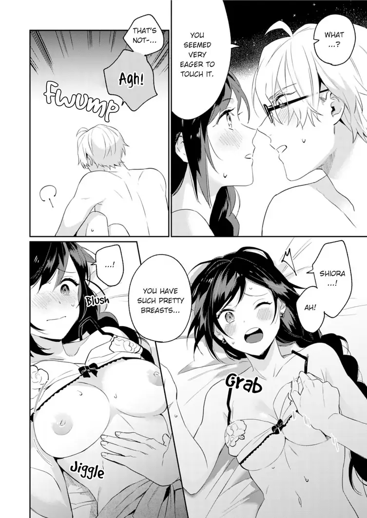 Jounetsu to Kaite Seiyoku to Yomu Chapter 3 - page 10