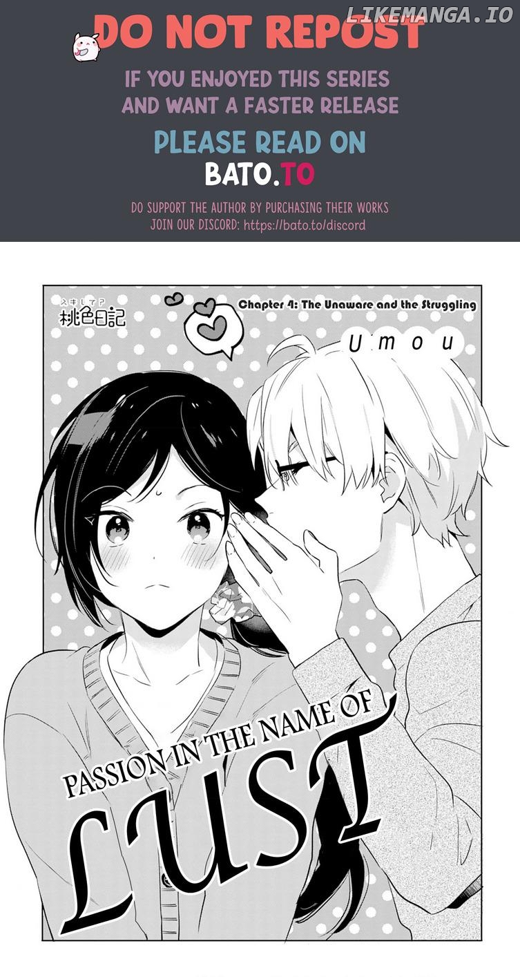 Jounetsu to Kaite Seiyoku to Yomu Chapter 4 - page 1