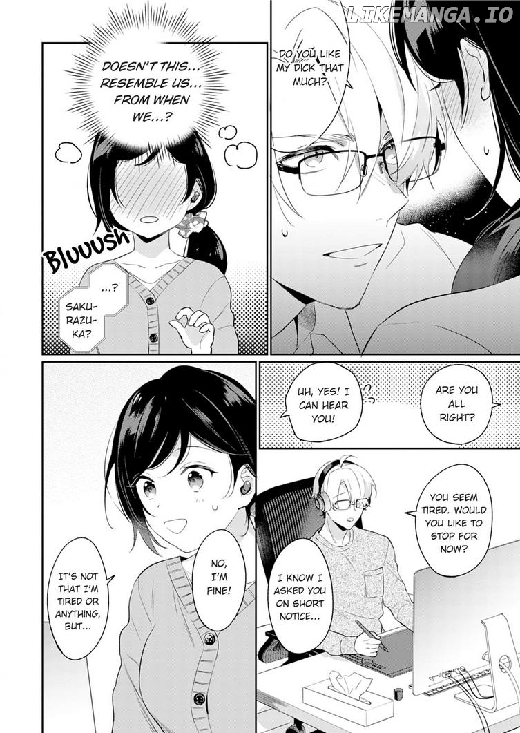 Jounetsu to Kaite Seiyoku to Yomu Chapter 4 - page 12