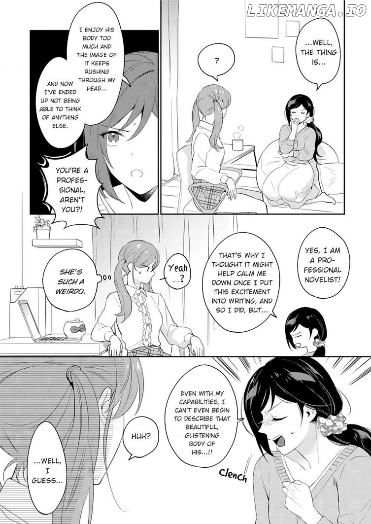Jounetsu to Kaite Seiyoku to Yomu Chapter 4 - page 3