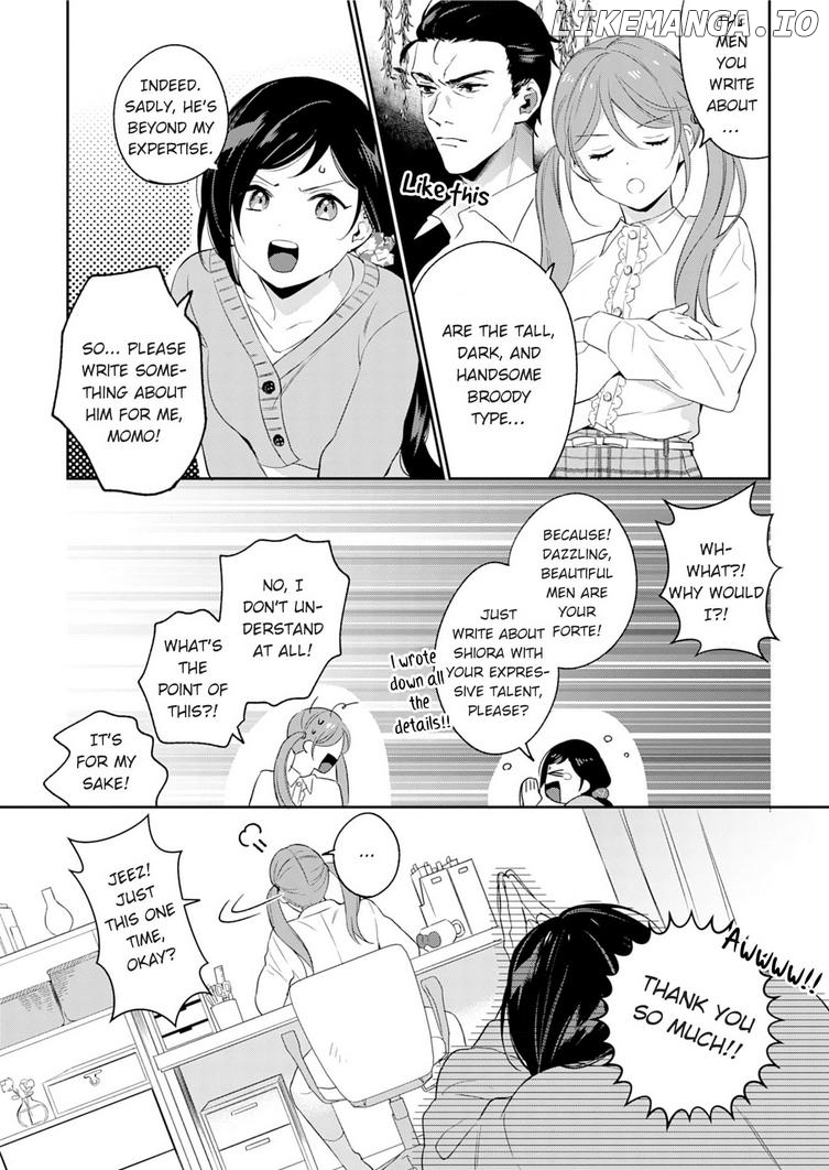 Jounetsu to Kaite Seiyoku to Yomu Chapter 4 - page 4