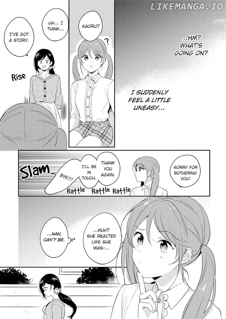 Jounetsu to Kaite Seiyoku to Yomu Chapter 4 - page 7