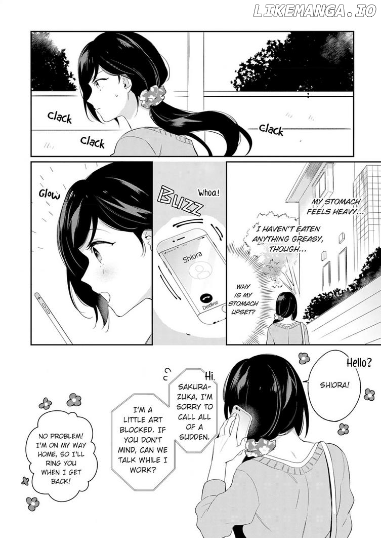 Jounetsu to Kaite Seiyoku to Yomu Chapter 4 - page 8