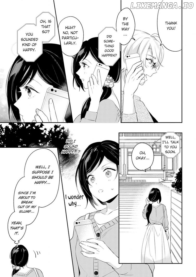 Jounetsu to Kaite Seiyoku to Yomu Chapter 4 - page 9
