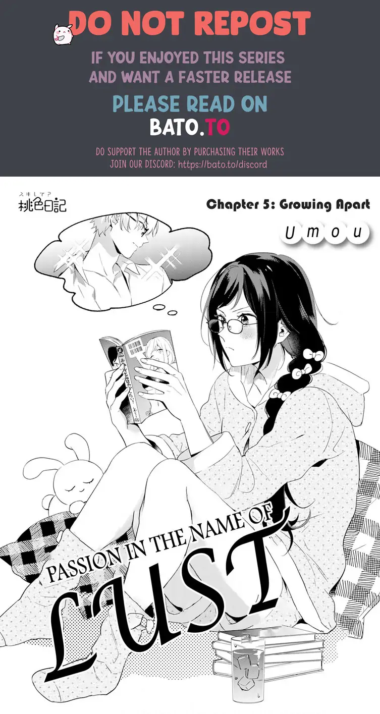 Jounetsu to Kaite Seiyoku to Yomu Chapter 5 - page 1
