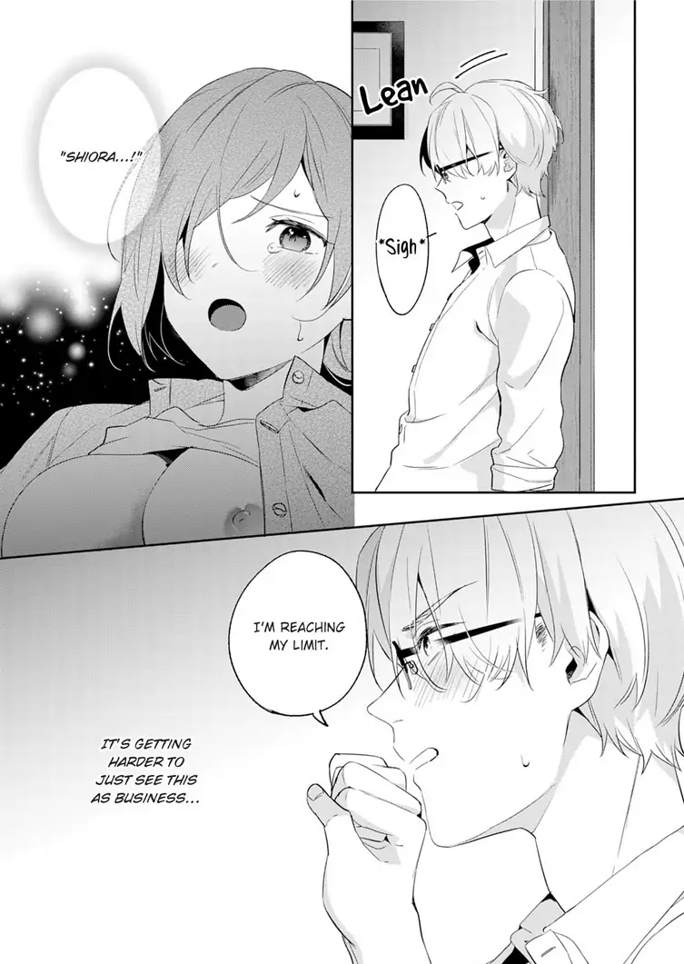 Jounetsu to Kaite Seiyoku to Yomu Chapter 5 - page 11