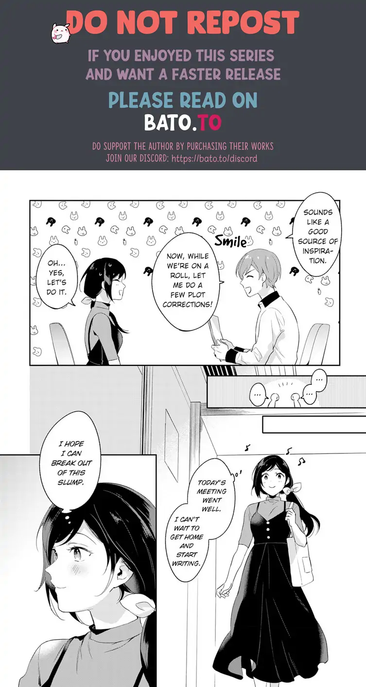 Jounetsu to Kaite Seiyoku to Yomu Chapter 5 - page 13