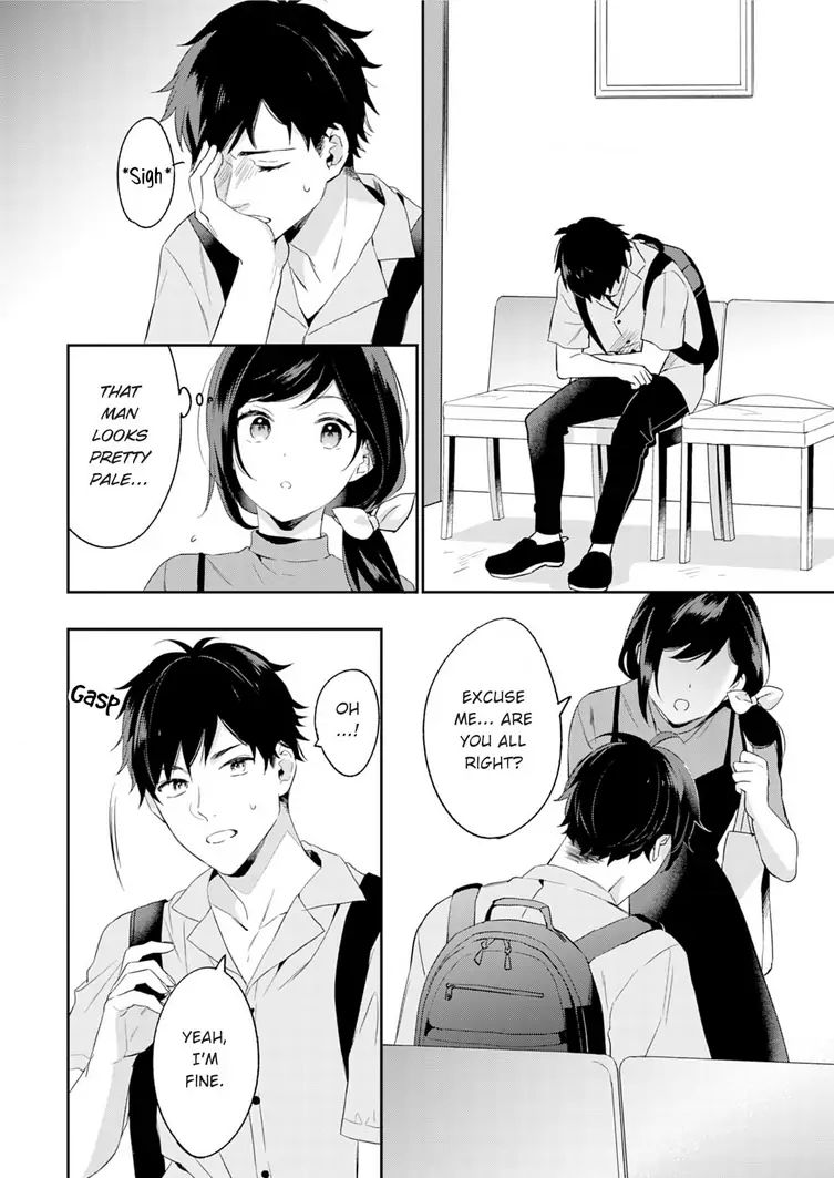 Jounetsu to Kaite Seiyoku to Yomu Chapter 5 - page 14