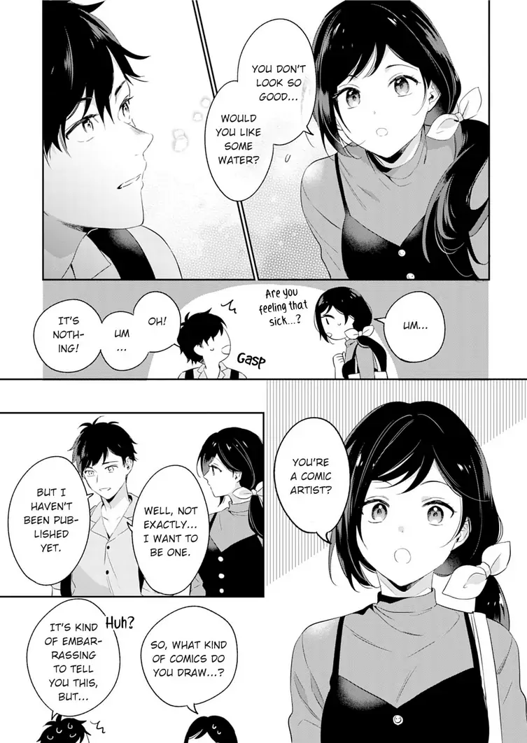 Jounetsu to Kaite Seiyoku to Yomu Chapter 5 - page 15