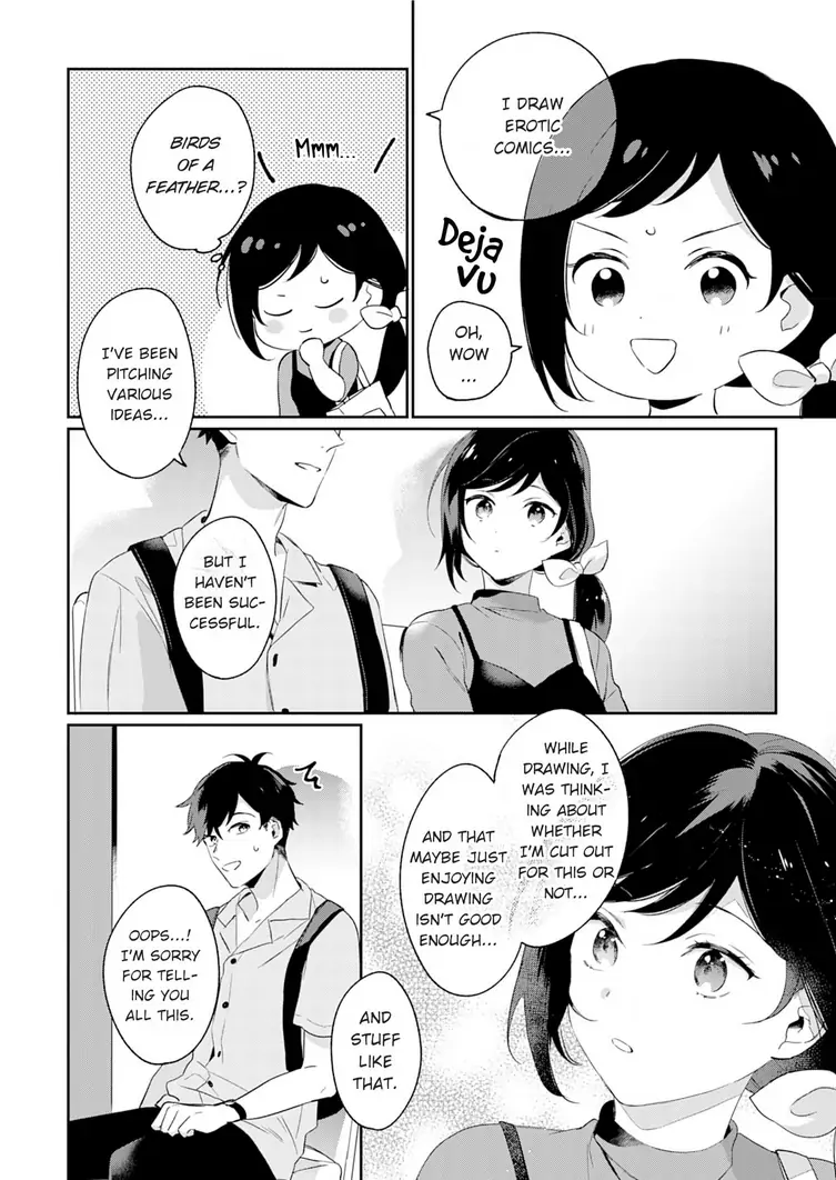 Jounetsu to Kaite Seiyoku to Yomu Chapter 5 - page 16