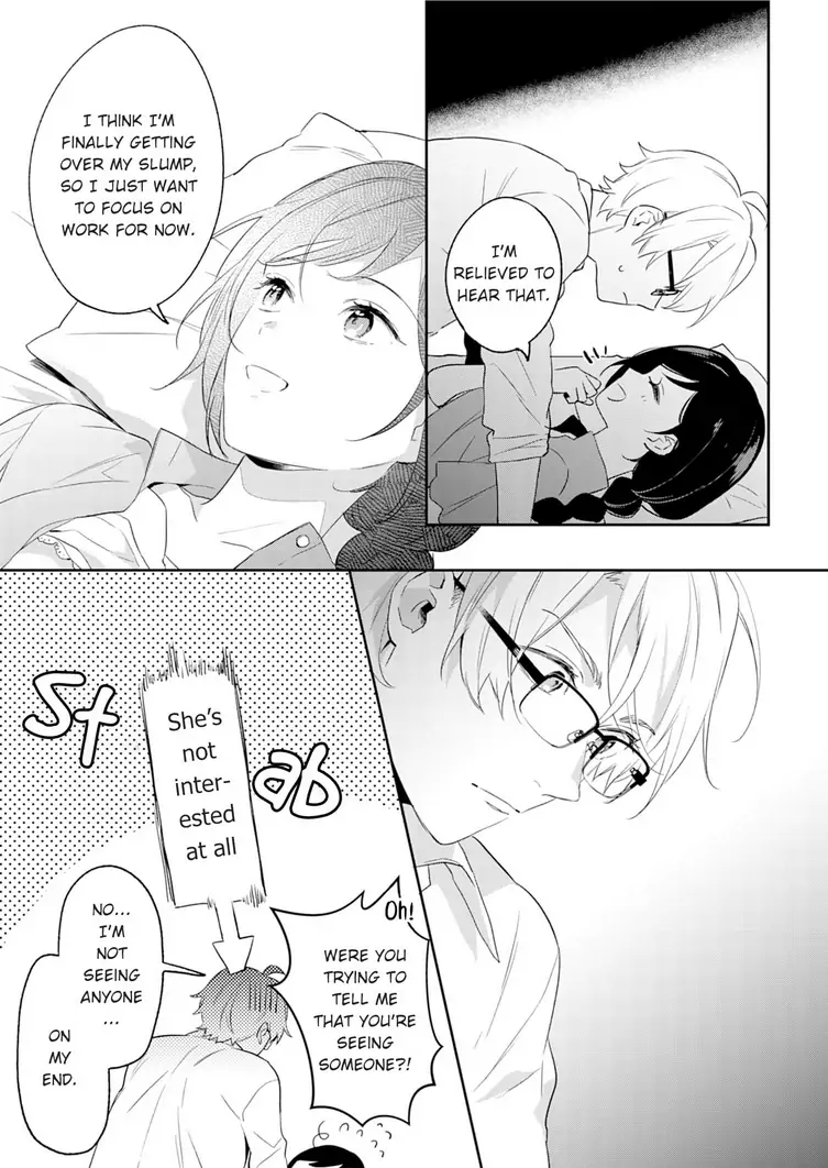 Jounetsu to Kaite Seiyoku to Yomu Chapter 5 - page 3