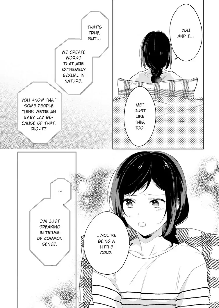 Jounetsu to Kaite Seiyoku to Yomu Chapter 5 - page 22