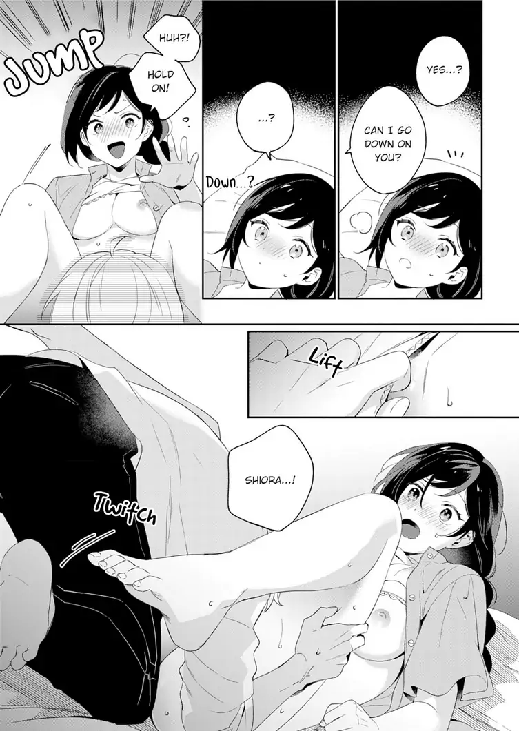 Jounetsu to Kaite Seiyoku to Yomu Chapter 5 - page 5