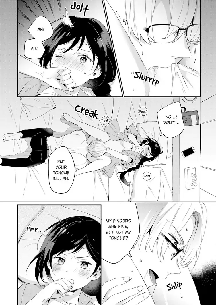 Jounetsu to Kaite Seiyoku to Yomu Chapter 5 - page 6