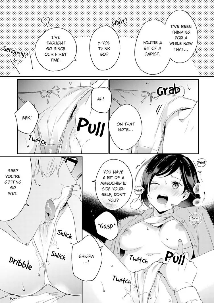 Jounetsu to Kaite Seiyoku to Yomu Chapter 5 - page 7