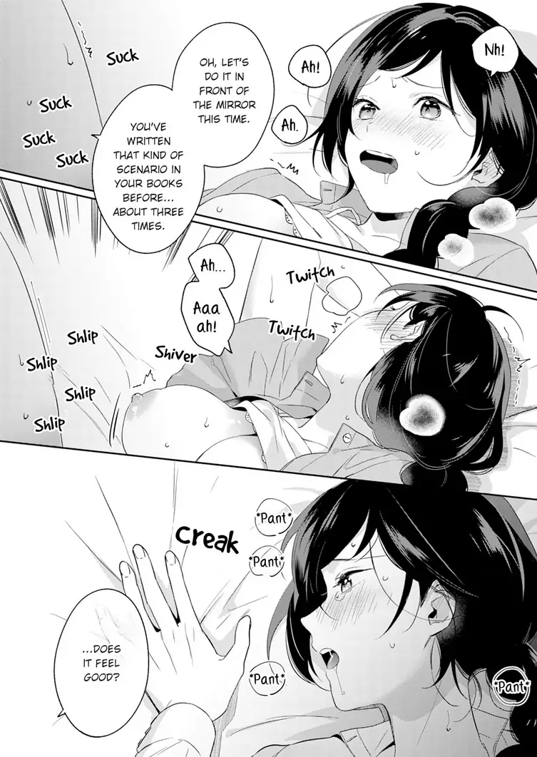 Jounetsu to Kaite Seiyoku to Yomu Chapter 5 - page 8