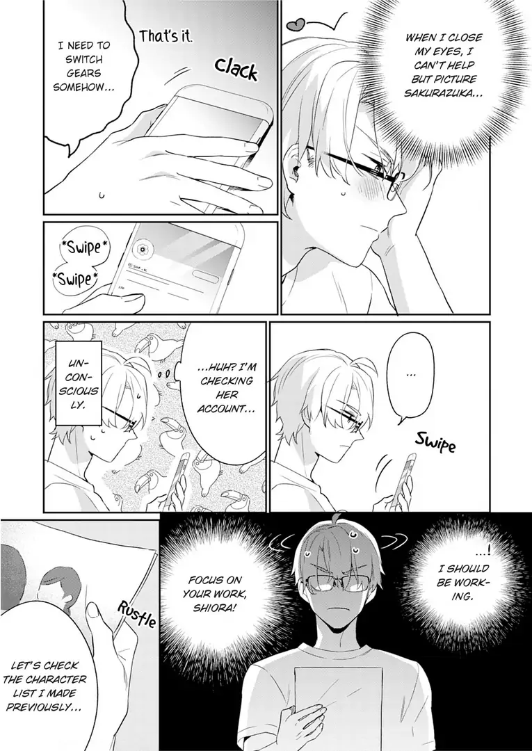 Jounetsu to Kaite Seiyoku to Yomu Chapter 6 - page 11
