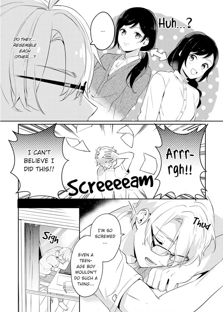 Jounetsu to Kaite Seiyoku to Yomu Chapter 6 - page 12