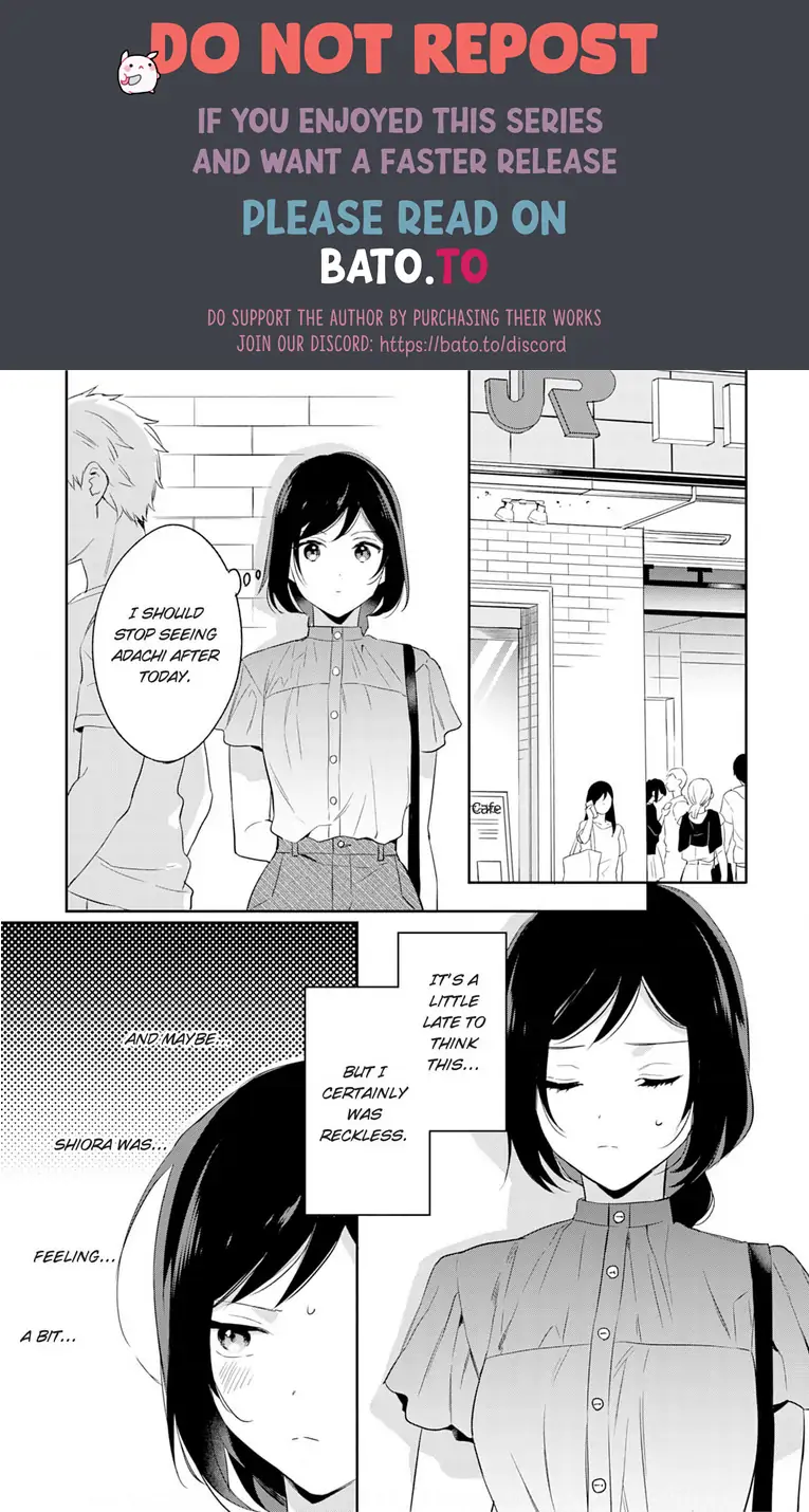 Jounetsu to Kaite Seiyoku to Yomu Chapter 6 - page 13