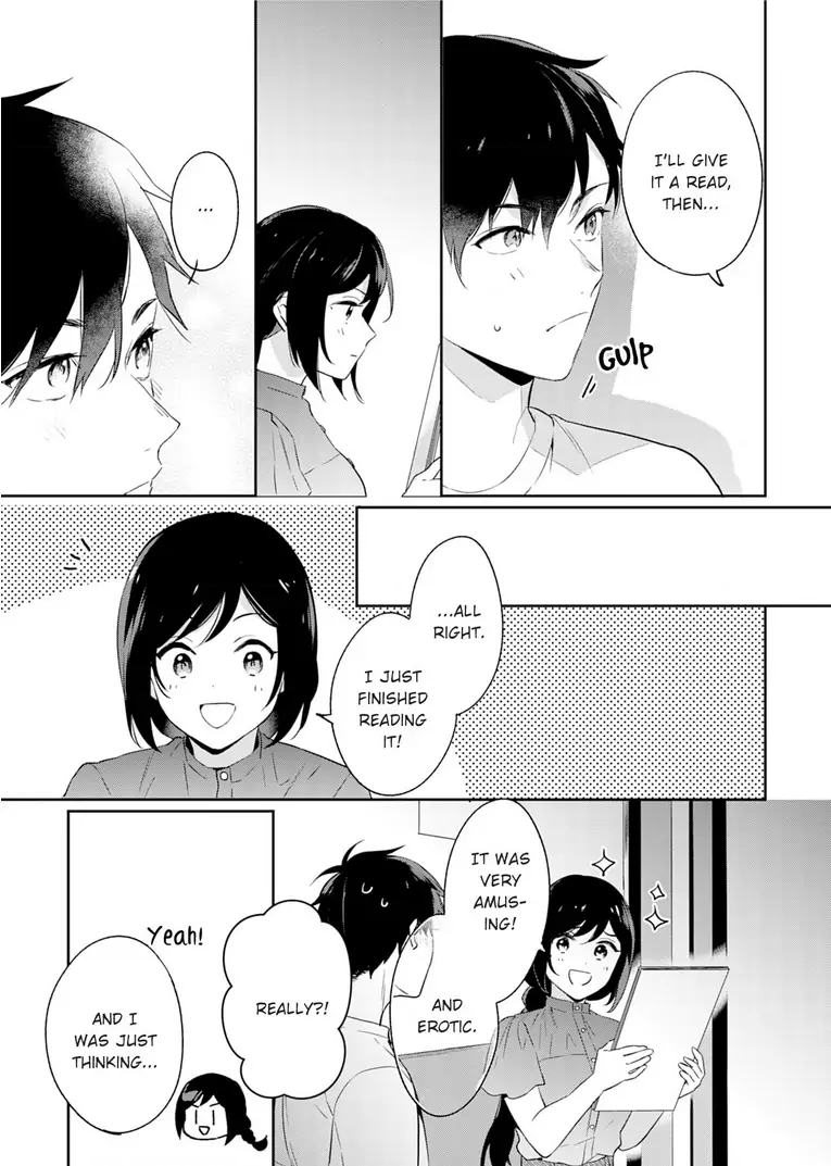 Jounetsu to Kaite Seiyoku to Yomu Chapter 6 - page 17