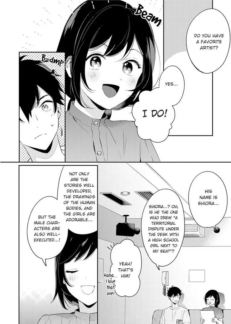Jounetsu to Kaite Seiyoku to Yomu Chapter 6 - page 20