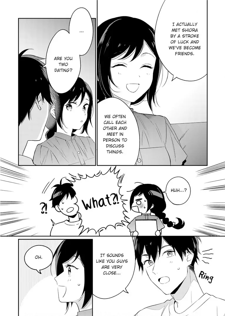 Jounetsu to Kaite Seiyoku to Yomu Chapter 6 - page 21