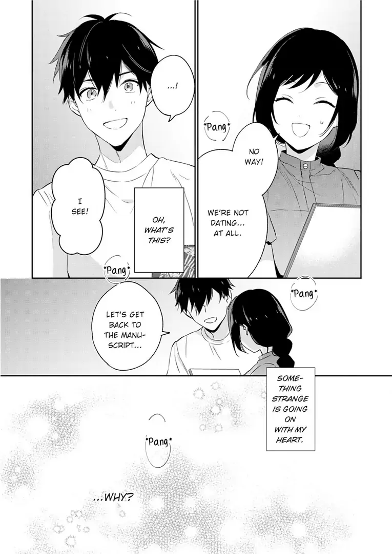 Jounetsu to Kaite Seiyoku to Yomu Chapter 6 - page 22