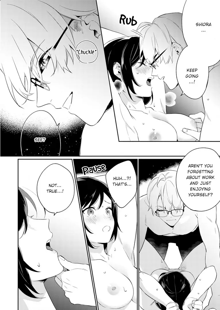 Jounetsu to Kaite Seiyoku to Yomu Chapter 6 - page 6