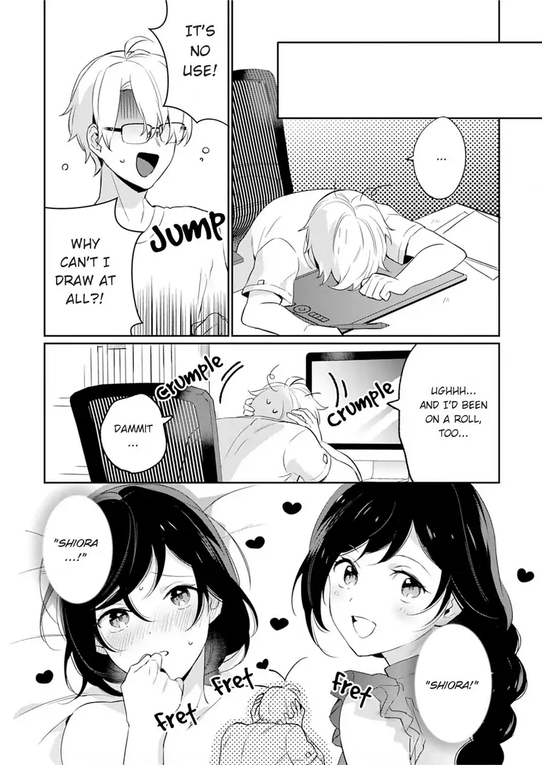 Jounetsu to Kaite Seiyoku to Yomu Chapter 6 - page 10