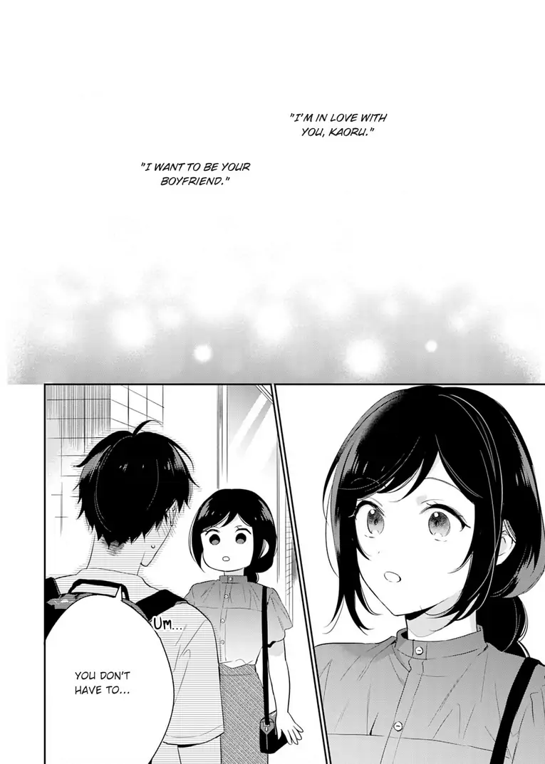 Jounetsu to Kaite Seiyoku to Yomu Chapter 7 - page 2
