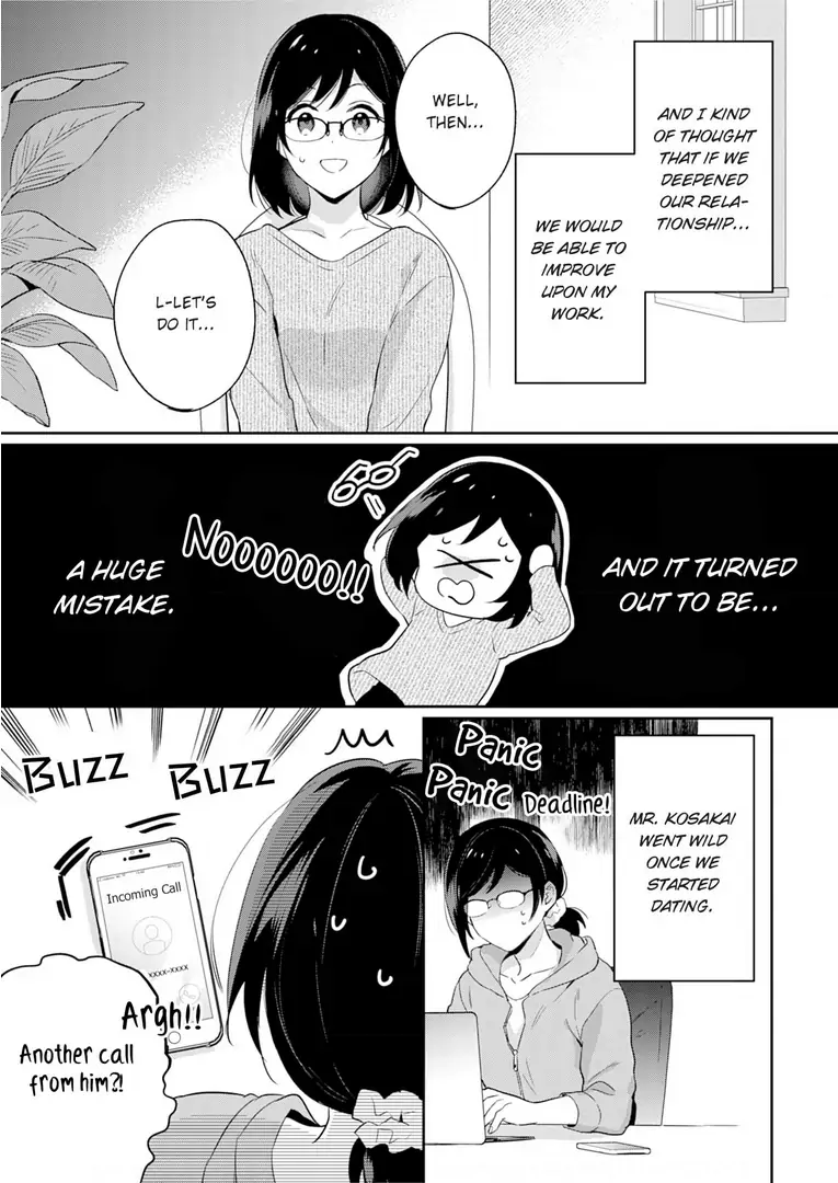 Jounetsu to Kaite Seiyoku to Yomu Chapter 7 - page 12