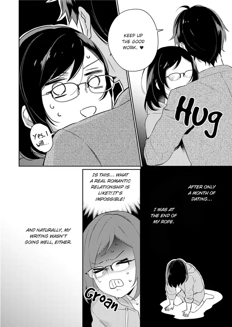 Jounetsu to Kaite Seiyoku to Yomu Chapter 7 - page 14