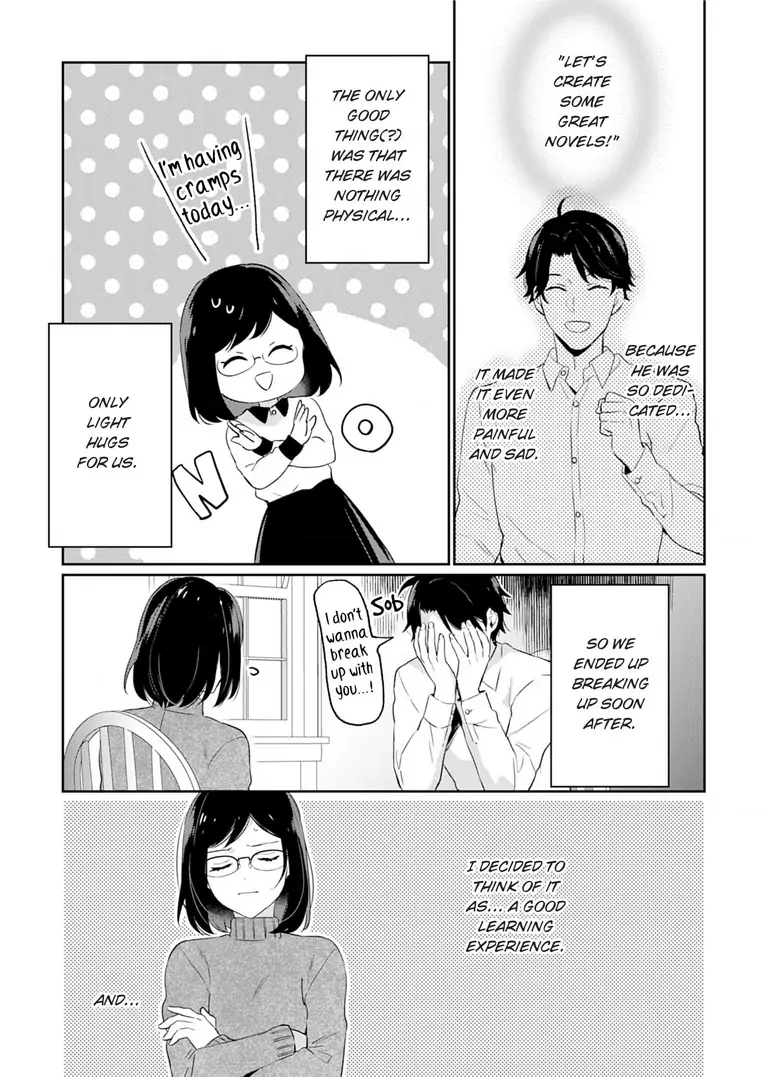 Jounetsu to Kaite Seiyoku to Yomu Chapter 7 - page 15