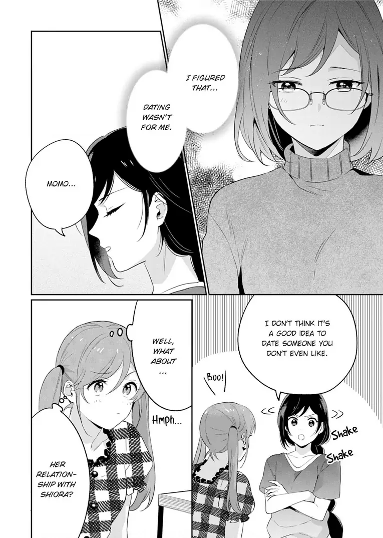 Jounetsu to Kaite Seiyoku to Yomu Chapter 7 - page 16