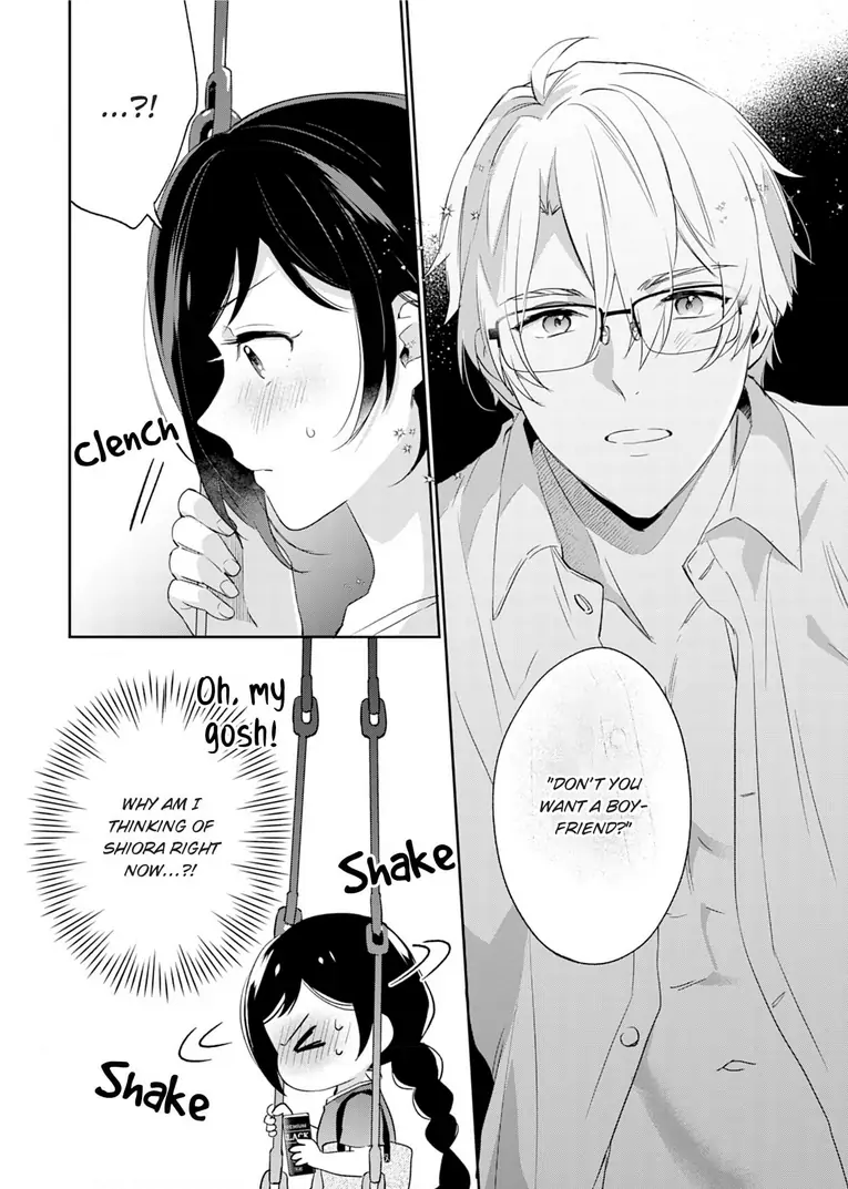Jounetsu to Kaite Seiyoku to Yomu Chapter 7 - page 18