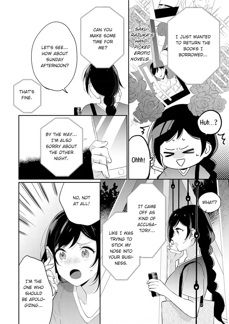 Jounetsu to Kaite Seiyoku to Yomu Chapter 7 - page 20