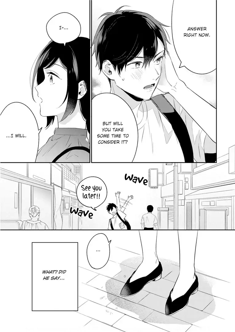 Jounetsu to Kaite Seiyoku to Yomu Chapter 7 - page 3