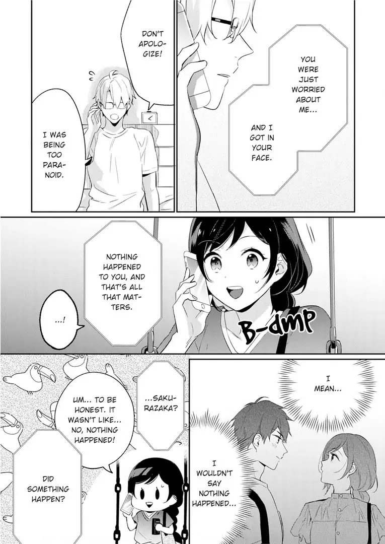 Jounetsu to Kaite Seiyoku to Yomu Chapter 7 - page 21