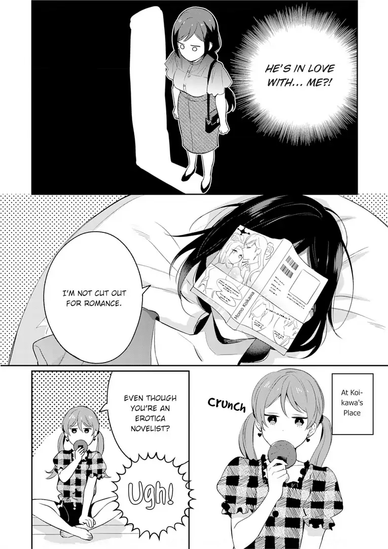 Jounetsu to Kaite Seiyoku to Yomu Chapter 7 - page 4