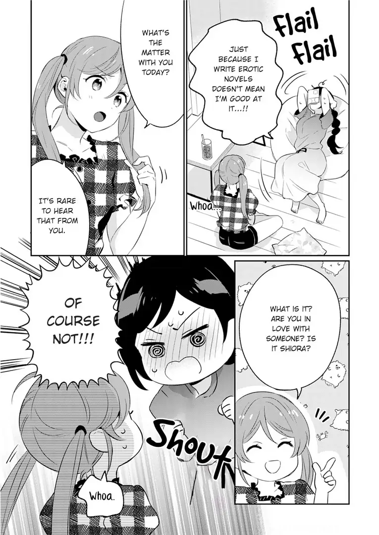 Jounetsu to Kaite Seiyoku to Yomu Chapter 7 - page 5