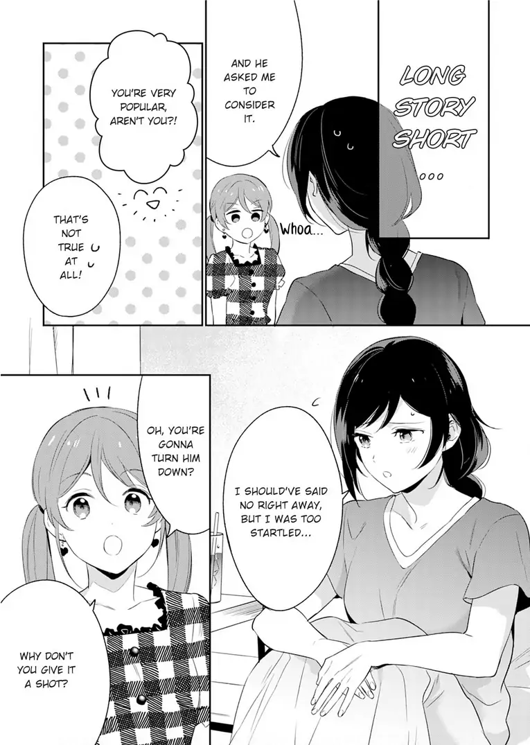 Jounetsu to Kaite Seiyoku to Yomu Chapter 7 - page 7