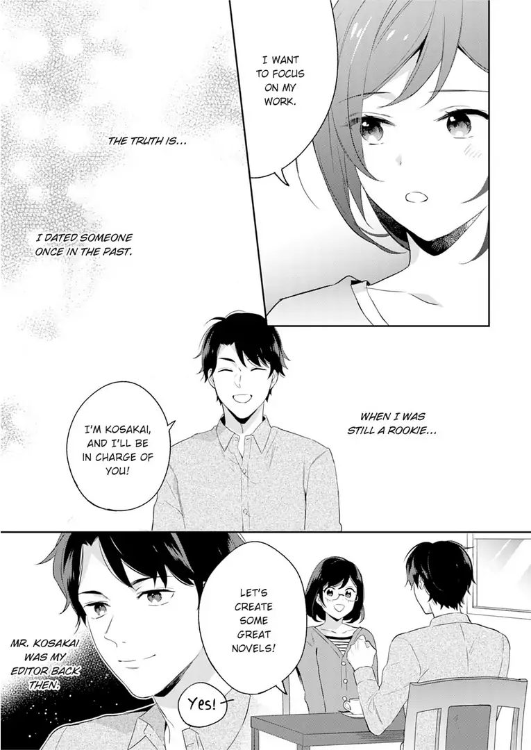 Jounetsu to Kaite Seiyoku to Yomu Chapter 7 - page 9