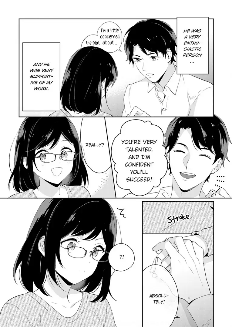 Jounetsu to Kaite Seiyoku to Yomu Chapter 7 - page 10