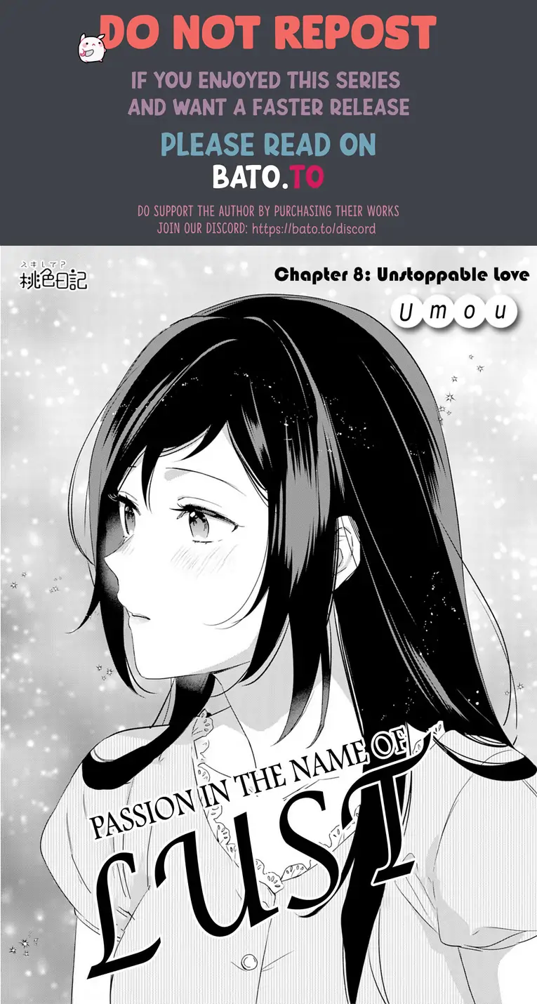 Jounetsu to Kaite Seiyoku to Yomu Chapter 8 - page 1