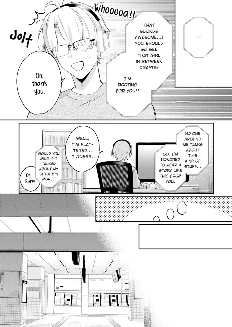 Jounetsu to Kaite Seiyoku to Yomu Chapter 8 - page 12