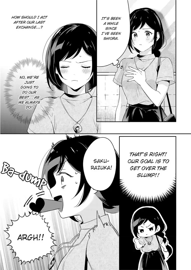 Jounetsu to Kaite Seiyoku to Yomu Chapter 8 - page 13
