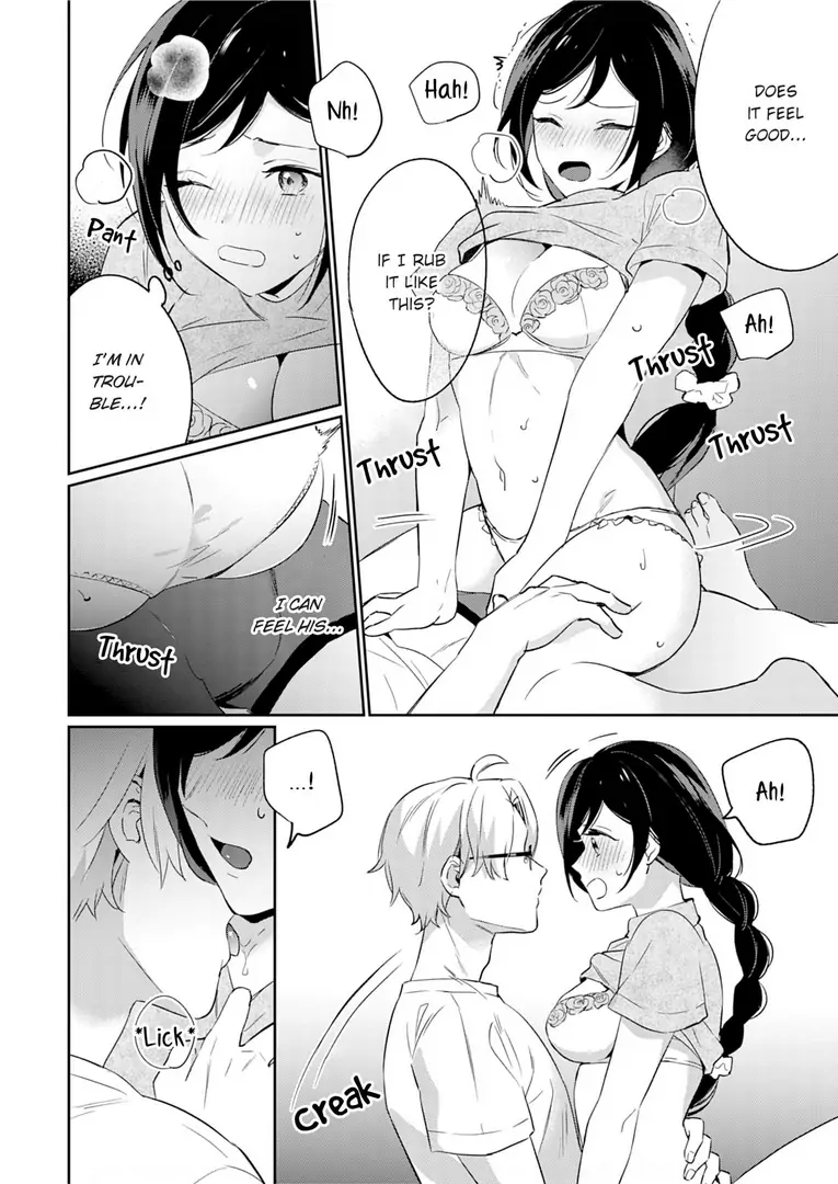 Jounetsu to Kaite Seiyoku to Yomu Chapter 8 - page 18